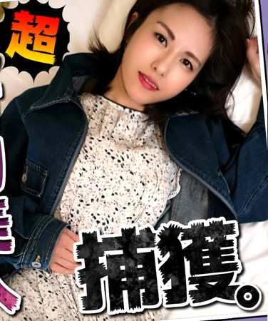 出演番号SOMK-003磁力链接迅雷下载在线观看