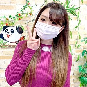 出演番号EQT-350磁力链接迅雷下载在线观看