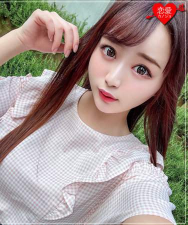 出演番号EROFC-158磁力链接迅雷下载在线观看