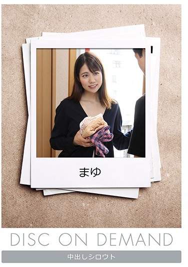 出演番号NKDS-141磁力链接迅雷下载在线观看