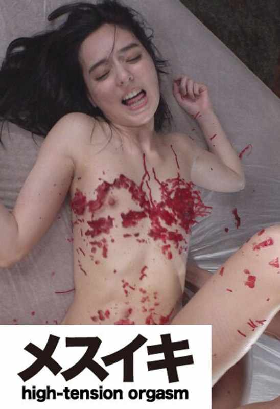 出演番号ZZZM-1449磁力链接迅雷下载在线观看