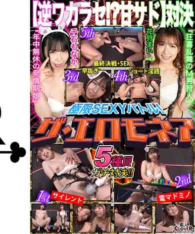 最新出演番号STCVS-010磁力链接迅雷下载在线观看