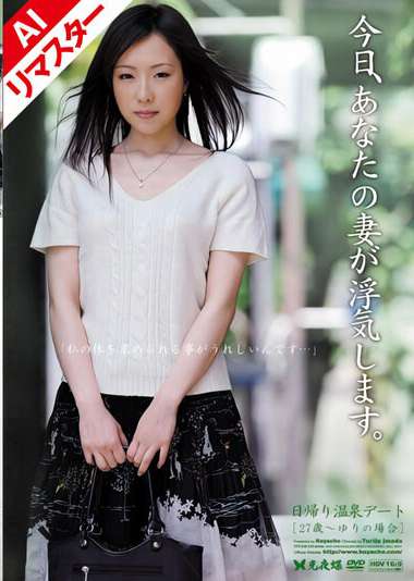 最新出演番号RETIT-002磁力链接迅雷下载在线观看