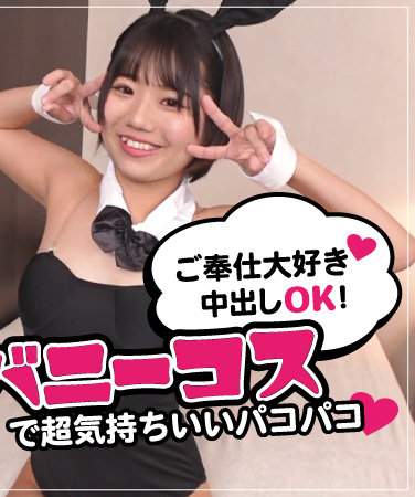 出演番号KOUKAI-094磁力链接迅雷下载在线观看