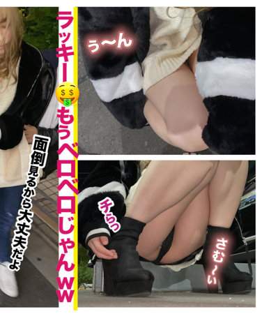 出演番号SPFR-005磁力链接迅雷下载在线观看