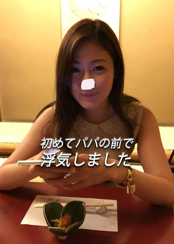 三条あき最新出演番号WTN-003磁力链接迅雷下载在线观看