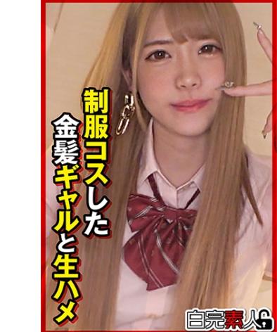 出演番号SIKA-434磁力链接迅雷下载在线观看