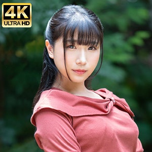 出演番号HMDNC-697磁力链接迅雷下载在线观看