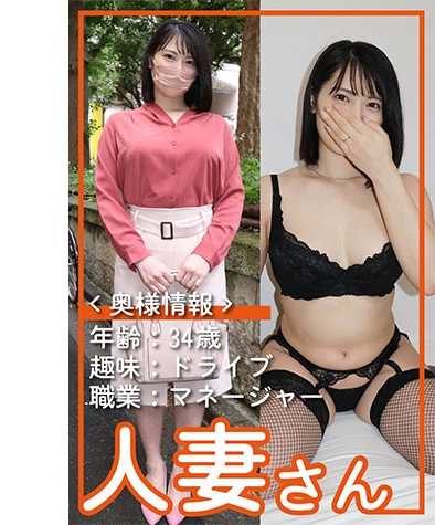 出演番号HDSN-056磁力链接迅雷下载在线观看