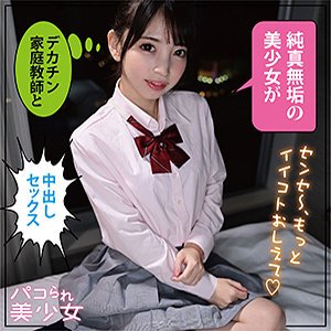 出演番号STOK-021磁力链接迅雷下载在线观看