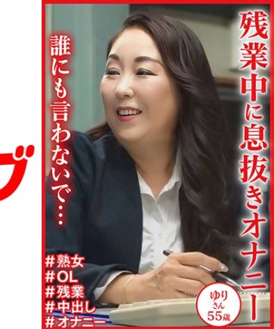 出演番号DHT-1132磁力链接迅雷下载在线观看