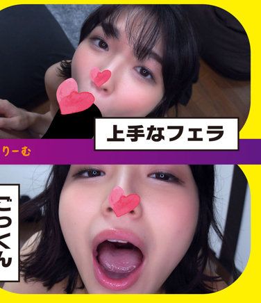 出演番号ICRM-054磁力链接迅雷下载在线观看