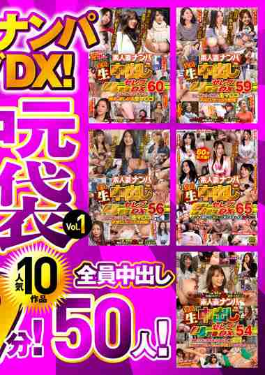 出演番号WA-001磁力链接迅雷下载在线观看