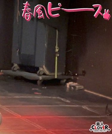 出演番号STCV-532磁力链接迅雷下载在线观看