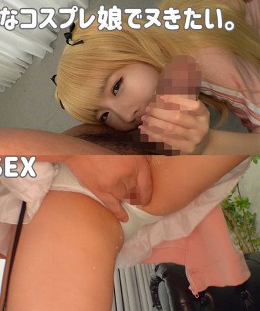 出演番号SMUH-019磁力链接迅雷下载在线观看