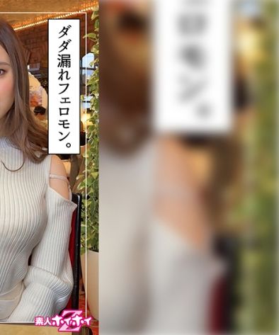 出演番号HOI-315磁力链接迅雷下载在线观看