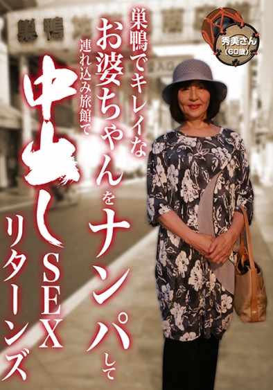 出演番号PPP-1822磁力链接迅雷下载在线观看