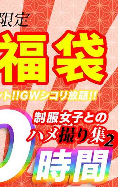 出演番号INDSP-002磁力链接迅雷下载在线观看