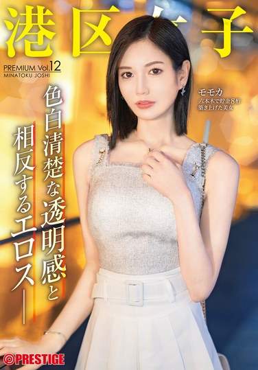 出演番号YRK-192磁力链接迅雷下载在线观看