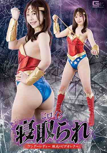 松宮ひすい出演番号SPSA-078磁力链接迅雷下载在线观看