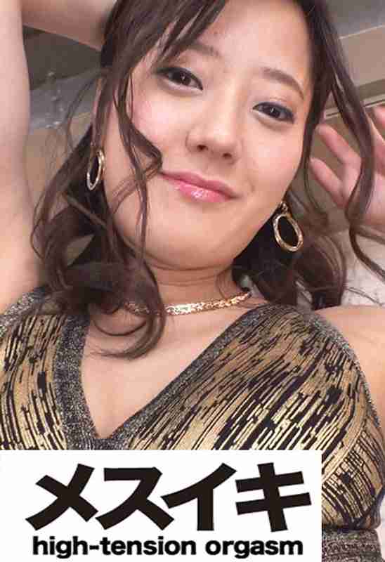 出演番号ZZZM-1620磁力链接迅雷下载在线观看