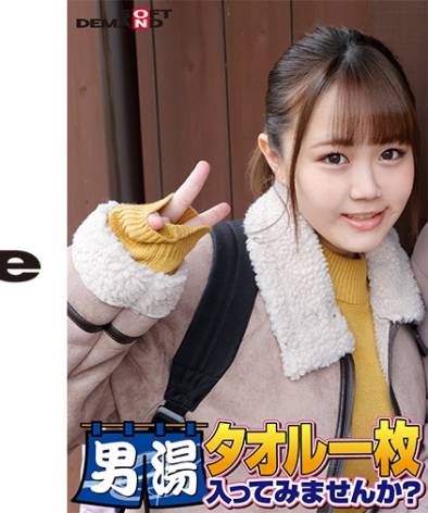 出演番号SDAM-06506磁力链接迅雷下载在线观看