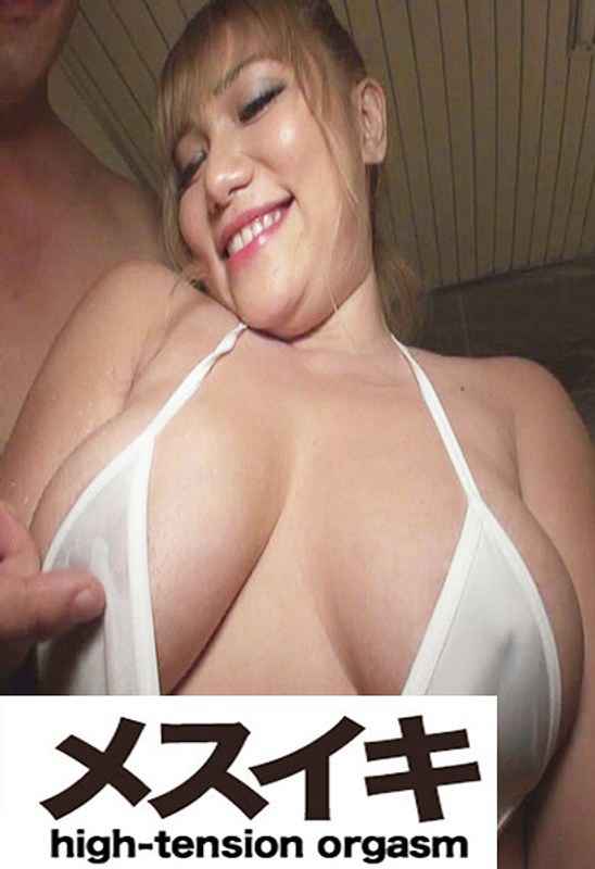 出演番号ZZZM-1428磁力链接迅雷下载在线观看