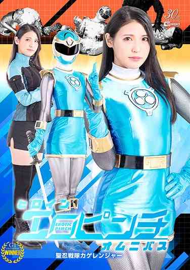 橘京花最新出演番号SPSD-018磁力链接迅雷下载在线观看