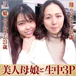 出演番号DHT-450磁力链接迅雷下载在线观看