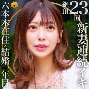 出演番号DHT-303磁力链接迅雷下载在线观看