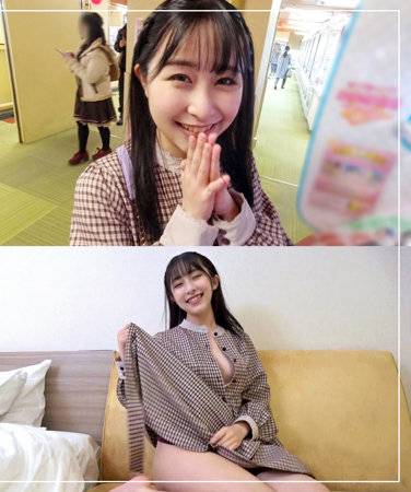 出演番号INSTC-340磁力链接迅雷下载在线观看