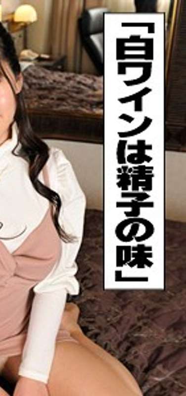 出演番号VIDJS-022磁力链接迅雷下载在线观看