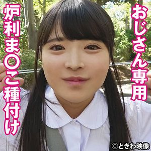 出演番号TKWA-295磁力链接迅雷下载在线观看