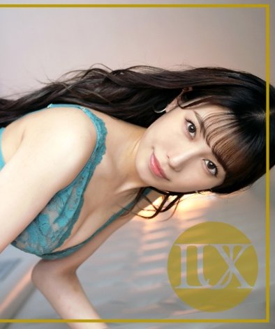 みのり最新出演番号LUXU-1818磁力链接迅雷下载在线观看