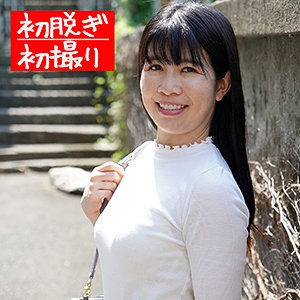 出演番号HINT-492磁力链接迅雷下载在线观看