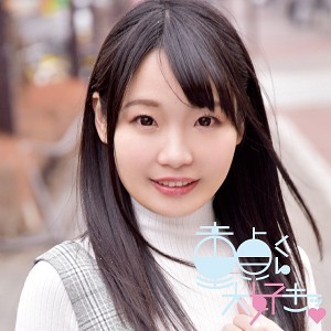 最新出演番号DTDS-039磁力链接迅雷下载在线观看