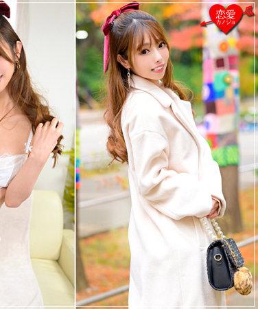 出演番号EROFC-180磁力链接迅雷下载在线观看