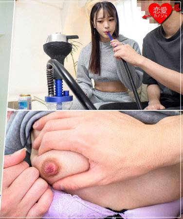 出演番号EROFC-193磁力链接迅雷下载在线观看