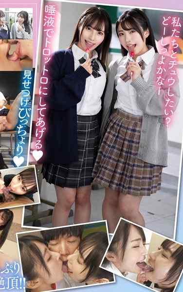 松井日奈子,皆月ひかる出演番号MBRK-013磁力链接迅雷下载在线观看