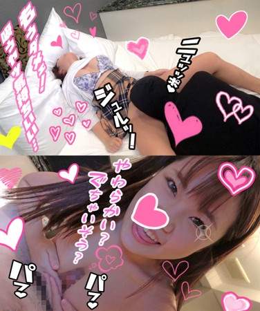 出演番号HLAN-005磁力链接迅雷下载在线观看