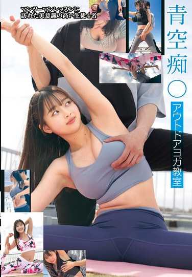 出演番号STSK-140磁力链接迅雷下载在线观看