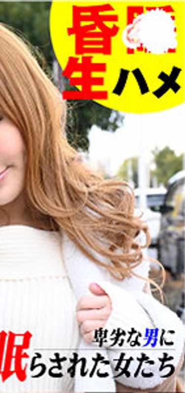 出演番号VNTLR-001磁力链接迅雷下载在线观看