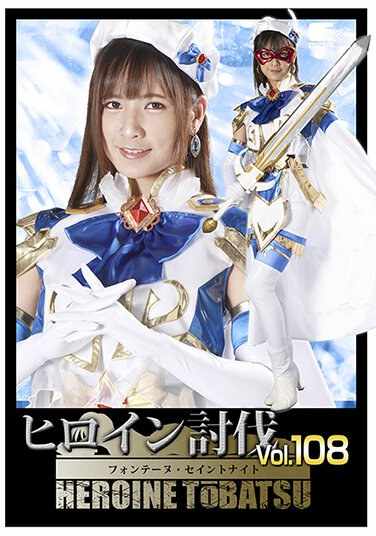 宮崎リン最新出演番号HTB-008磁力链接迅雷下载在线观看