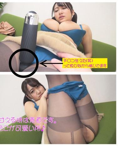 出演番号FFEE-048磁力链接迅雷下载在线观看