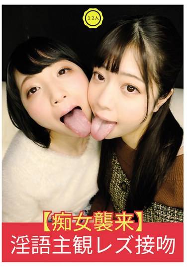 羽生アリサ（羽生ありさ）,阿部乃みく,今井麻衣,星乃レイア,鈴屋いちご,七瀬かれん出演番号EVIS-575磁力链接迅雷下载在线观看