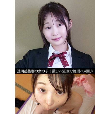 最新出演番号OREV-115磁力链接迅雷下载在线观看