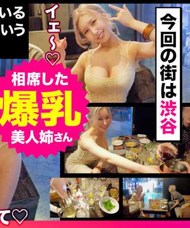 出演番号TAKE-007磁力链接迅雷下载在线观看