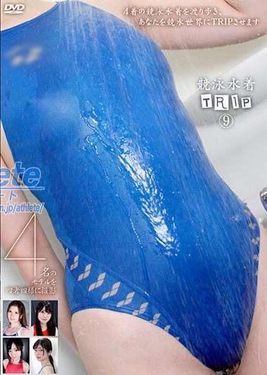 出演番号APK-009磁力链接迅雷下载在线观看