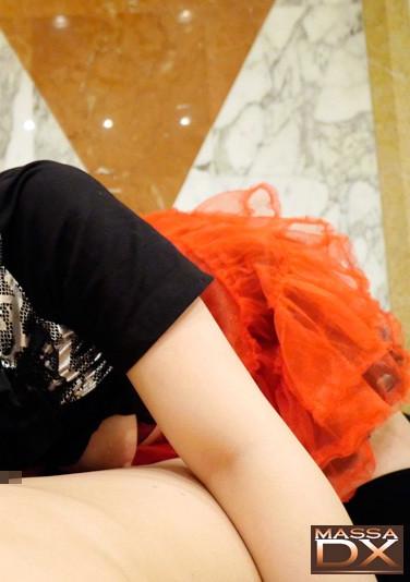 最新出演番号MSSDX-061磁力链接迅雷下载在线观看