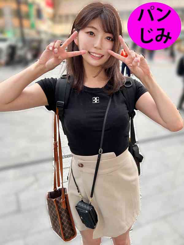 最新出演番号PGS-011磁力链接迅雷下载在线观看